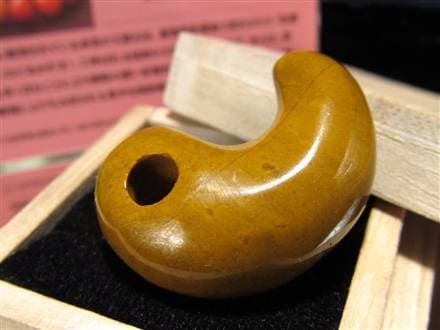 佐渡赤玉石 碧玉 ジャスパー 勾玉 天然石