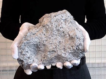 ムオニオナルスタ隕石 プレート 4507g 特大 24.5cm x 20.5cm x 3cm スウェーデン産