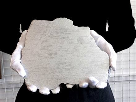 ムオニオナルスタ隕石 プレート 4507g 特大 24.5cm x 20.5cm x 3cm スウェーデン産