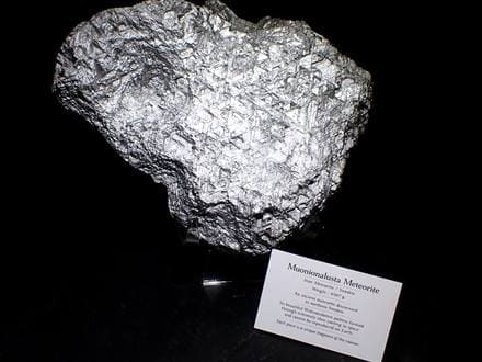 ムオニオナルスタ隕石 プレート 4507g 特大 24.5cm x 20.5cm x 3cm スウェーデン産