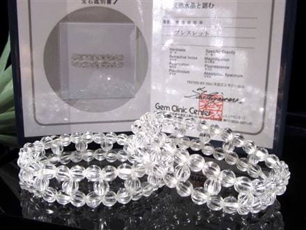 水晶 クリスタル バングル ブレスレット クオーツ 天然石 パワーストーン