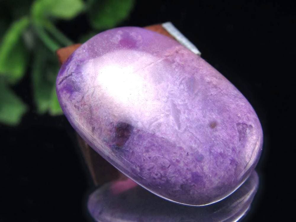 スギライト 杉石 カボション 世界三大ヒーリングストーン