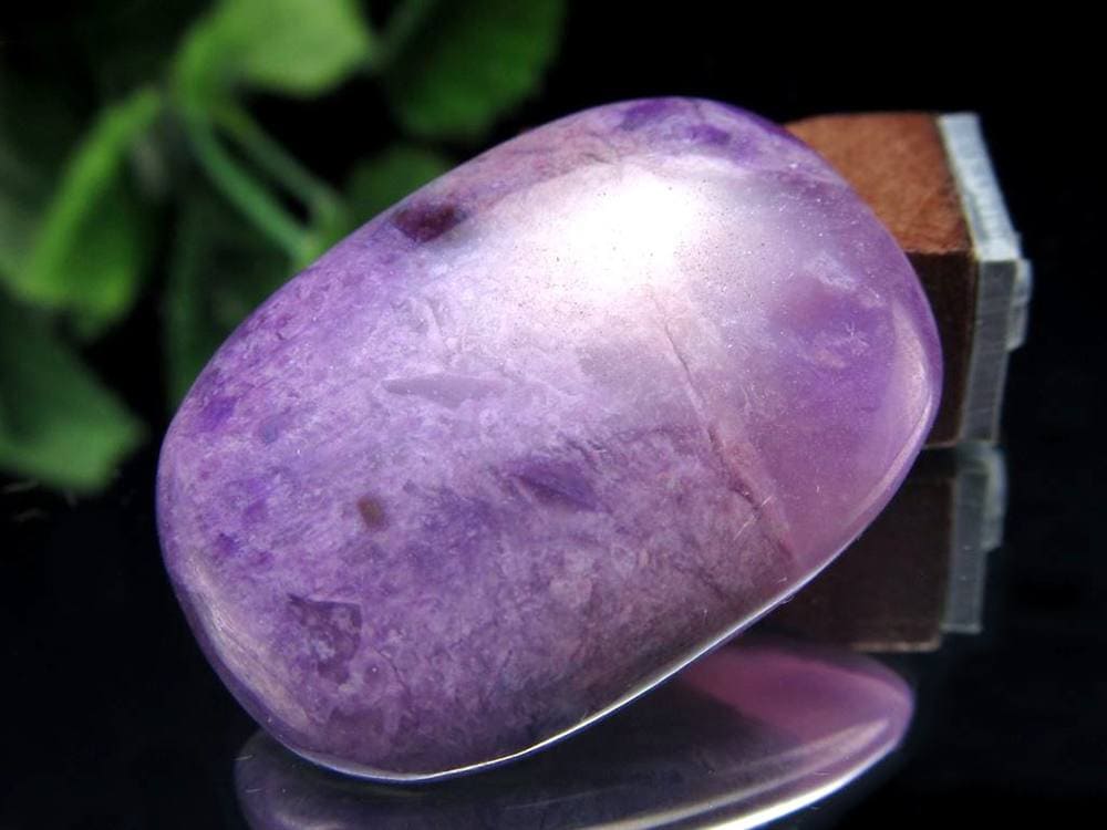 スギライト 杉石 カボション 世界三大ヒーリングストーン