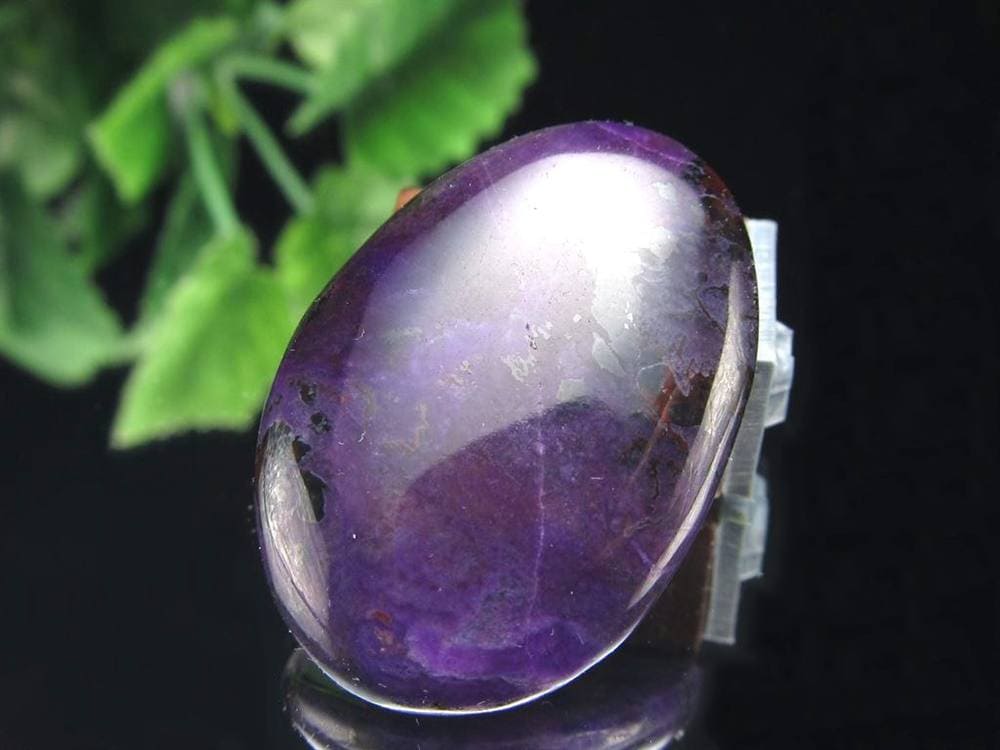 スギライト 杉石 カボション 世界三大ヒーリングストーン