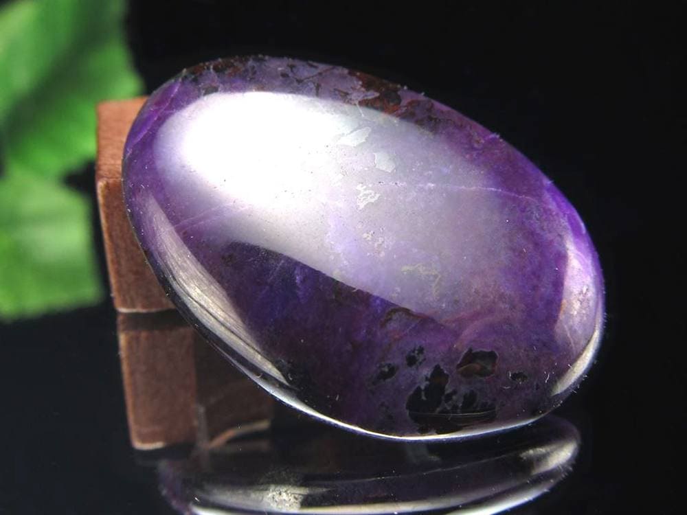 スギライト 杉石 カボション 世界三大ヒーリングストーン