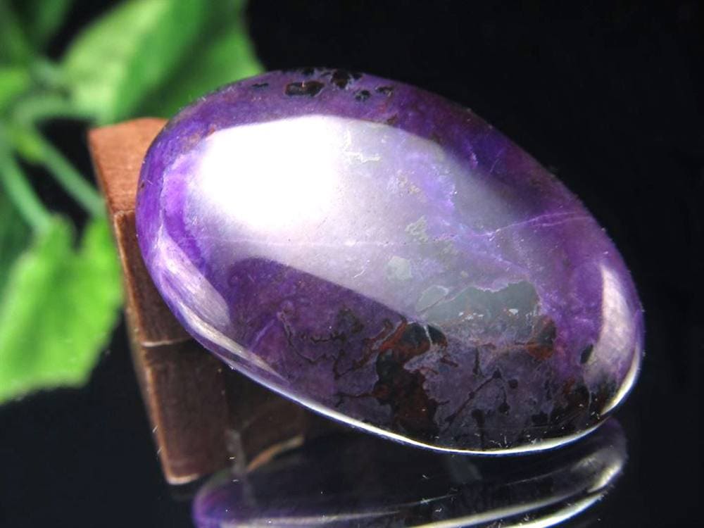 スギライト 杉石 カボション 世界三大ヒーリングストーン