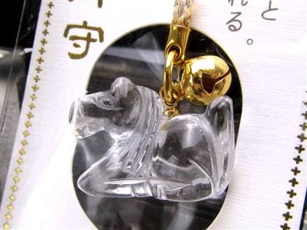 開運 キーホルダー 水晶 風水 金運 干支
