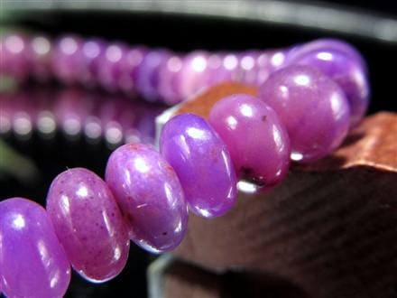 スギライト 杉石 ブレスレット 三大ヒーリングストーン リクトライト