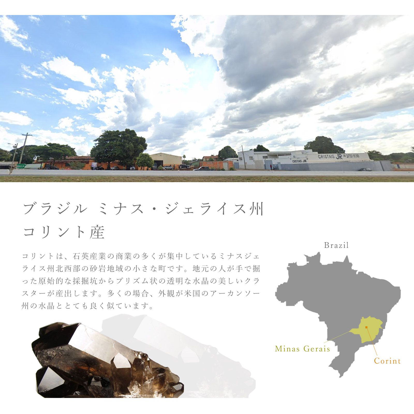 ☆BIGサイズ☆漆黒の水晶☆艶やかな光沢☆圧倒的支持！最強の魔