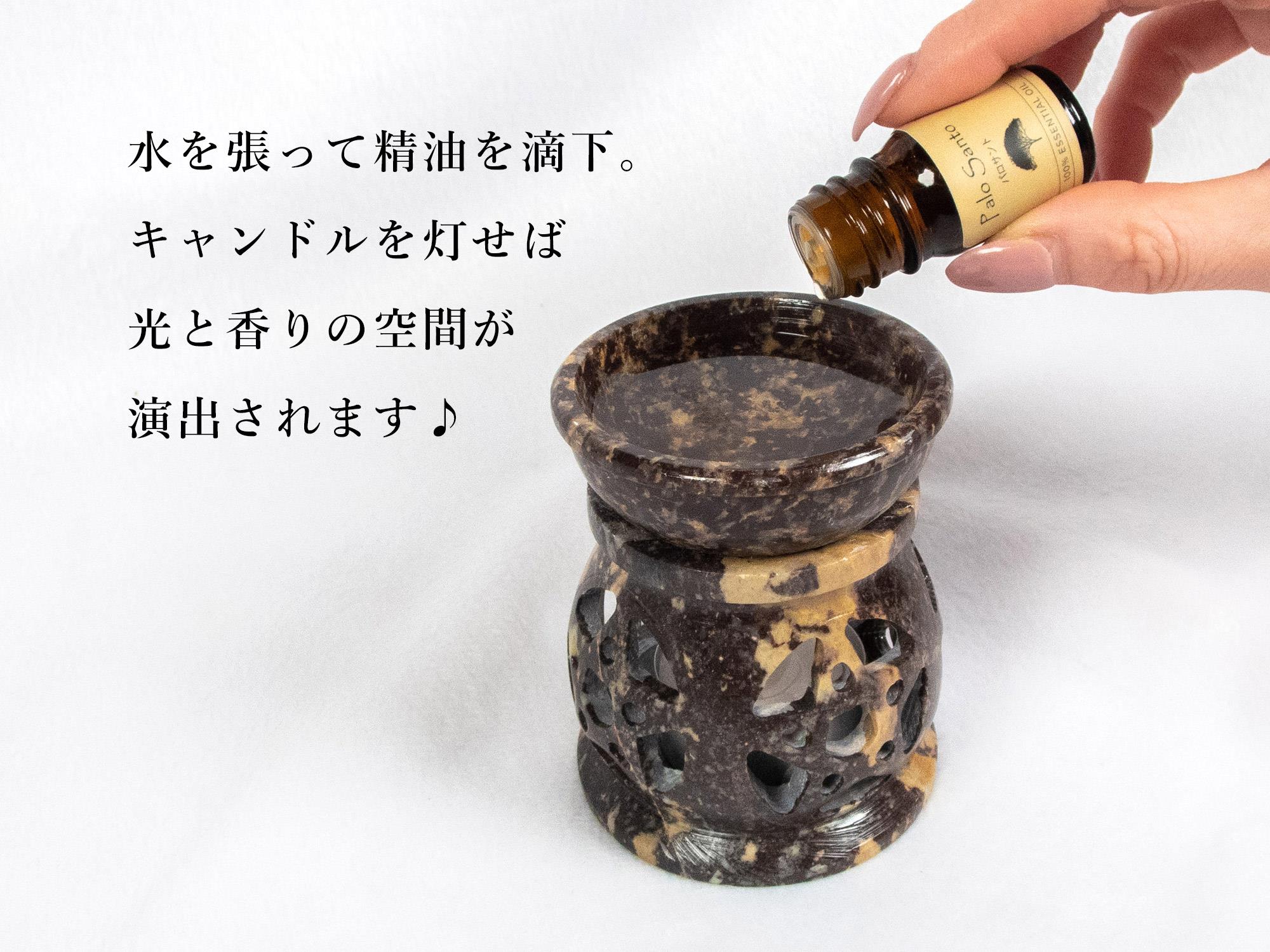 日本製 アロマポット バニラ アロマ香炉 UP HADOO ミニアロマキャンドル | UP HADOO アップハドー