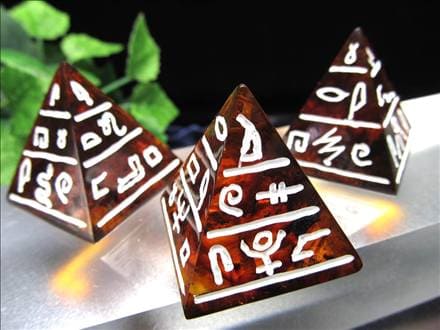 アンバー 琥珀 ピラミッド 象形文字 インテリア