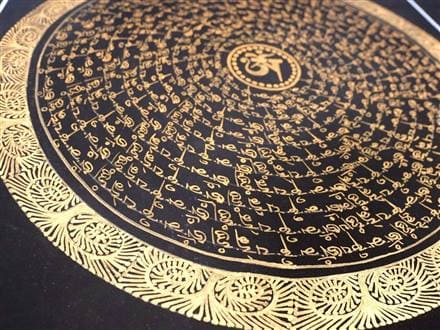 曼荼羅 マンダラ タンカ 仏画 チベット仏教