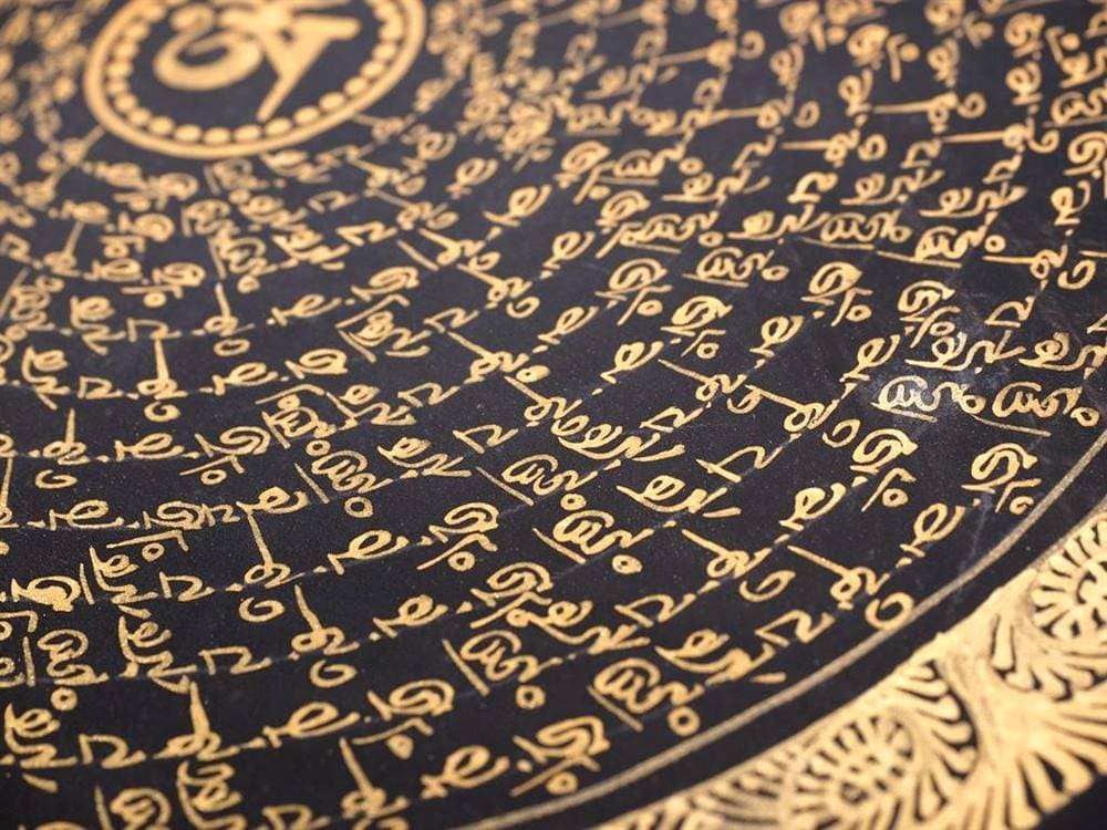 曼荼羅 マンダラ タンカ 仏画 チベット仏教