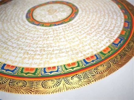 曼荼羅 曼陀羅 タンカ 仏教美術 マンダラ