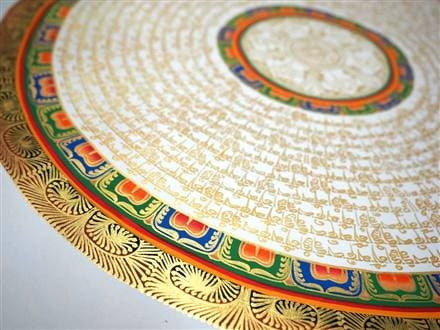 曼荼羅 曼陀羅 タンカ 仏教美術 マンダラ