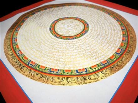 曼荼羅 曼陀羅 タンカ 仏教美術 マンダラ