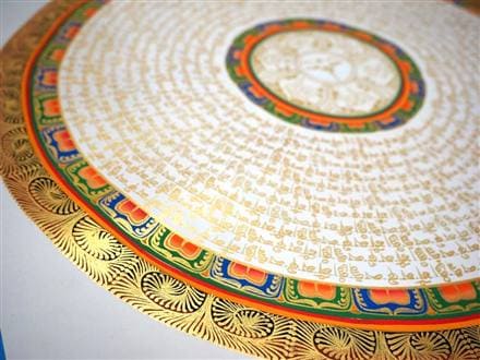 曼荼羅 曼陀羅 タンカ 仏教美術 マンダラ