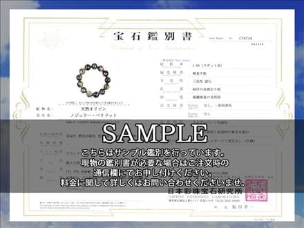 ノジュラーペリドット かんらん石 誕生石 ハワイアンダイアモンド ブレスレット