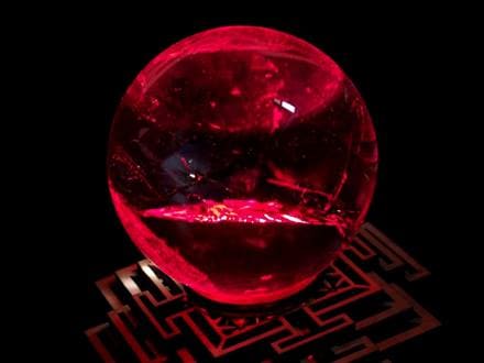 レインボー 発光 LED 台座 照明