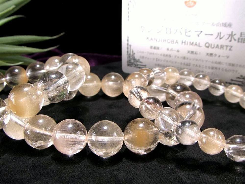 カンジロバヒマール ヒマラヤ水晶 水晶 ブレスレット