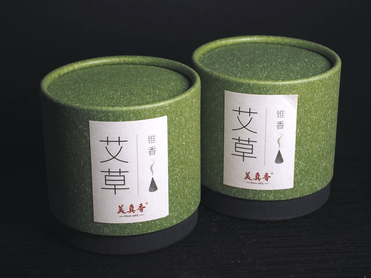 よもぎワームウッド三角香