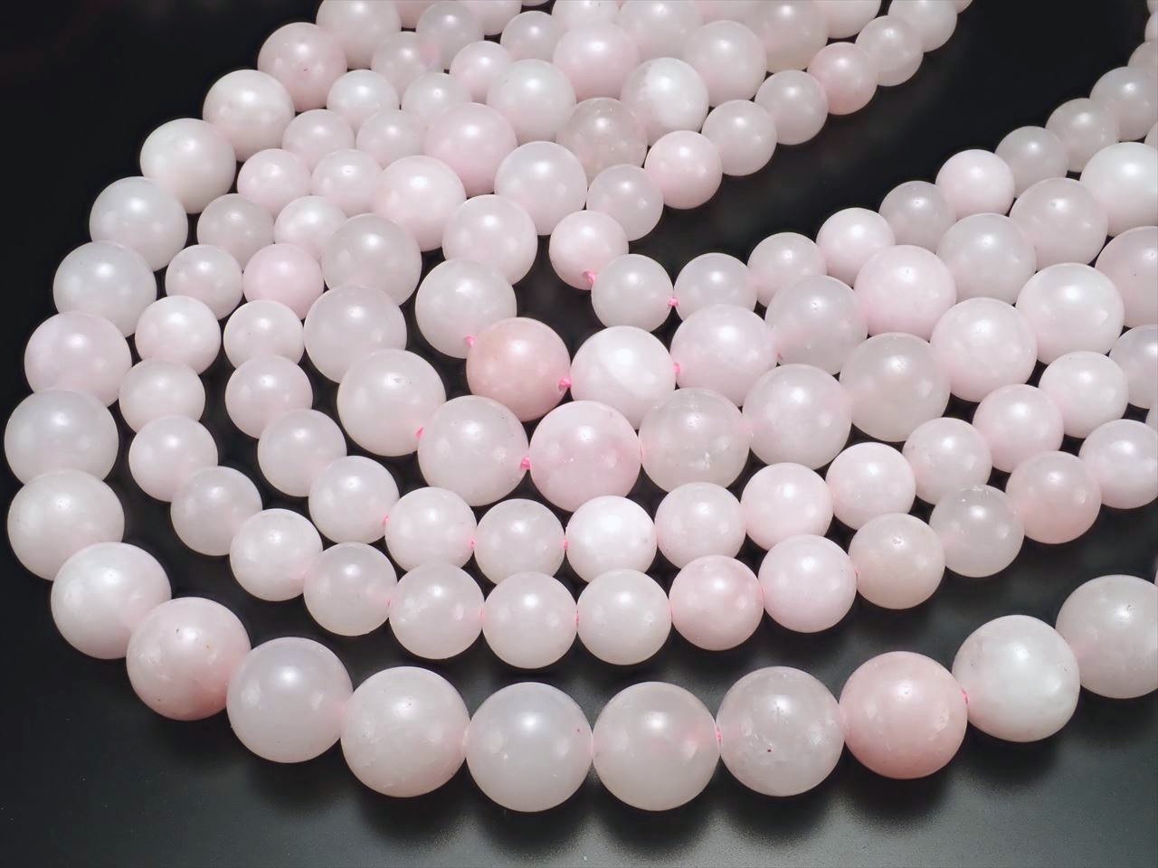 ピンクカルサイト