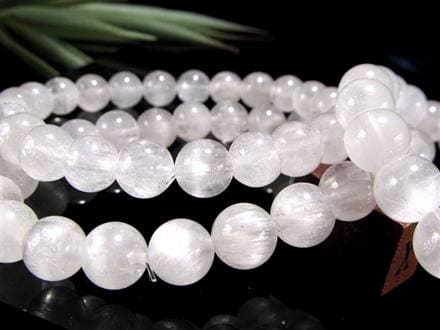 サゲニティッククォーツ ブレスレット ラビットヘア ホワイトルチル ルチル