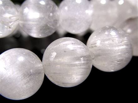 サゲニティッククォーツ ブレスレット ラビットヘア ホワイトルチル ルチル