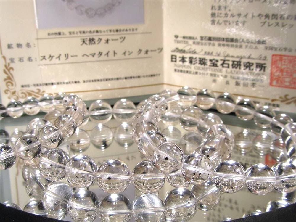 アイアンローズインクォーツ ブレスレット 水晶 天然石 インクルージョン パワーストーン