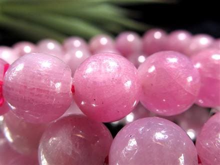 サファイア ブレスレット コランダム 9月の誕生石 ピンクサファイア