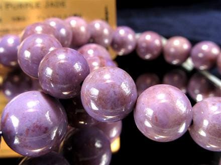 ジェイド ラベンダージェイド 翡翠 ブレスレット トルコ翡翠