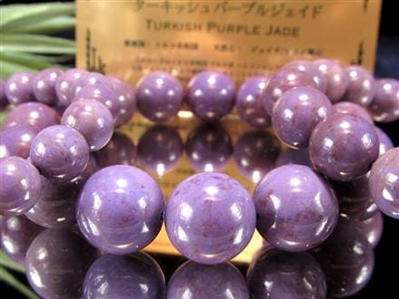 ジェイド ラベンダージェイド 翡翠 ブレスレット トルコ翡翠