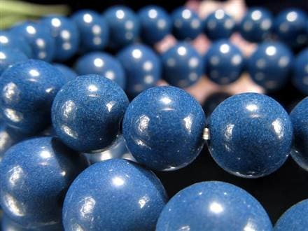 北投石 ホクトライト ラジウム鉱石 ブレスレット 天然石