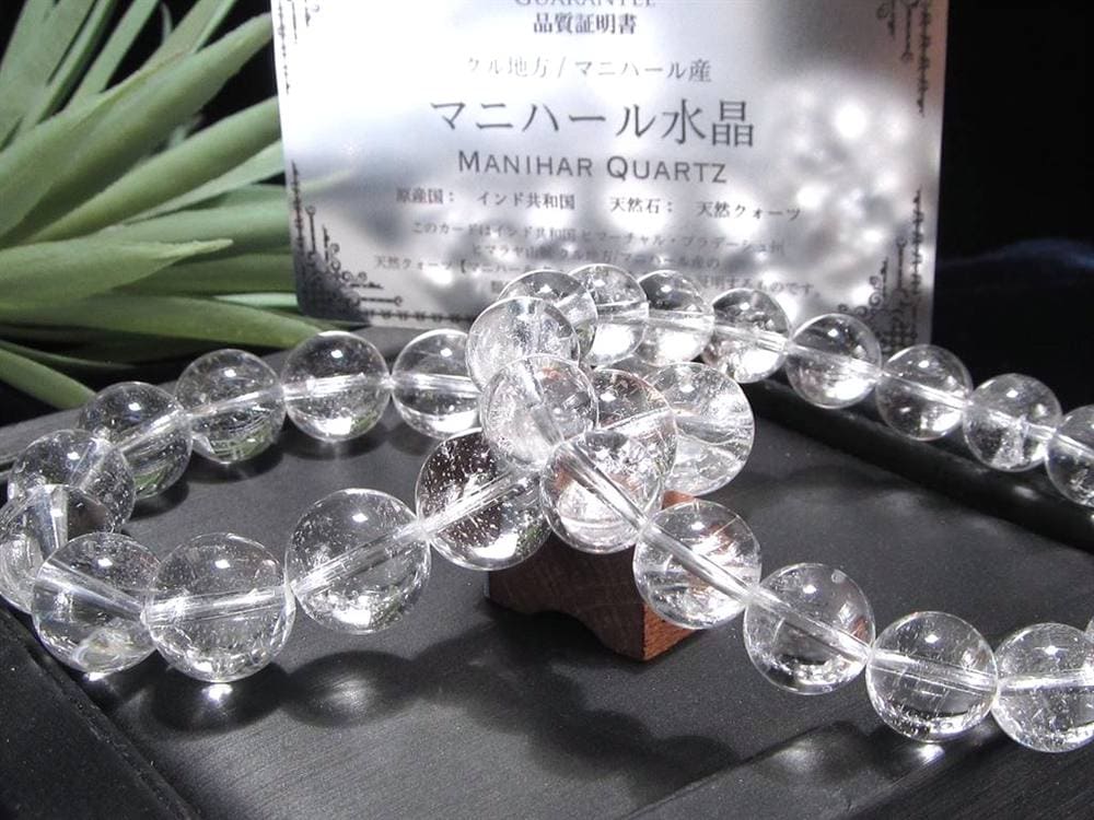 マニハール クォーツ ブレスレット ビーズ石 ヒマラヤ山脈 水晶 バブル水晶