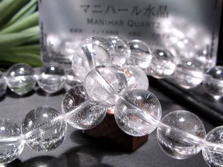 マニハール クォーツ ブレスレット ビーズ石 ヒマラヤ山脈 水晶 バブル水晶
