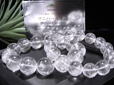 マニハール クォーツ ブレスレット ビーズ石 ヒマラヤ山脈 水晶 バブル水晶