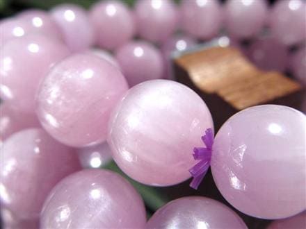 クンツァイト ブレスレット リチア輝石 キャッツアイ 天然石