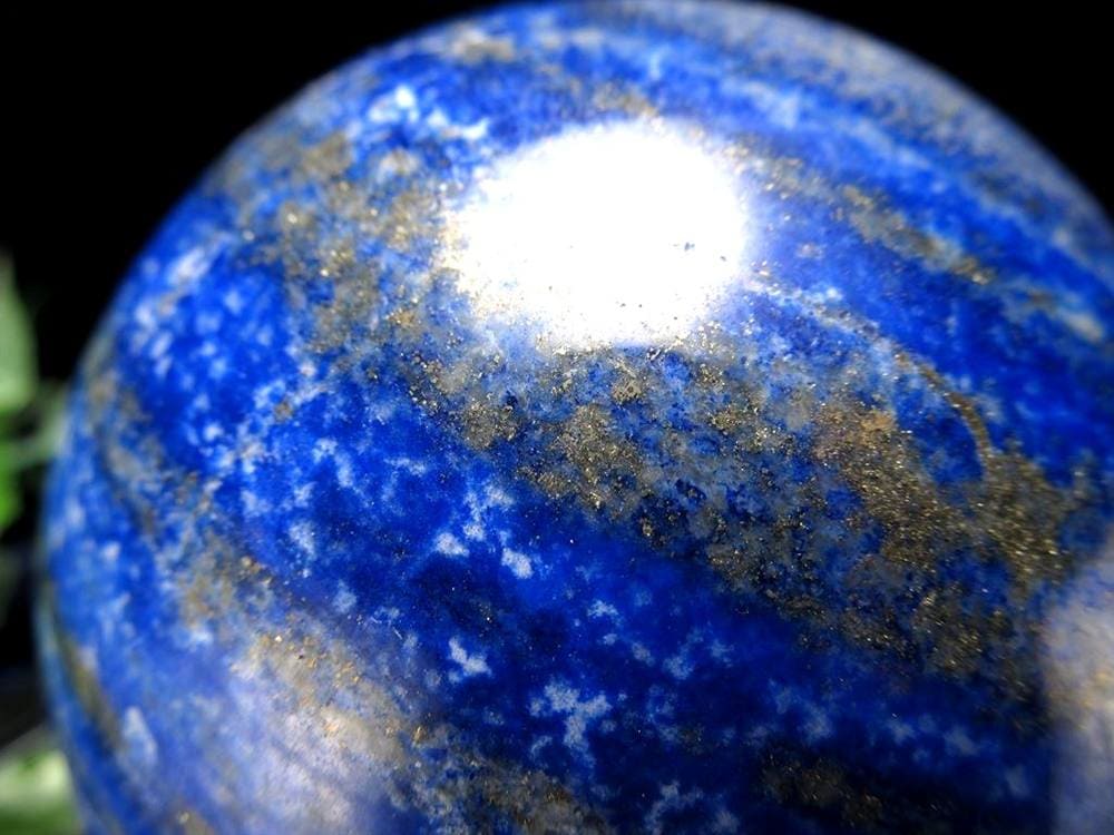 ラピスラズリ 丸玉 置物 スフィア 瑠璃