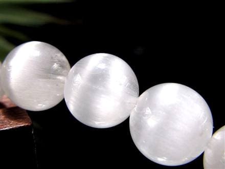 ホワイトラビットヘアルチルクォーツ ブレスレット サゲニティック クォーツ キャッツアイ効果 ホワイトルチル