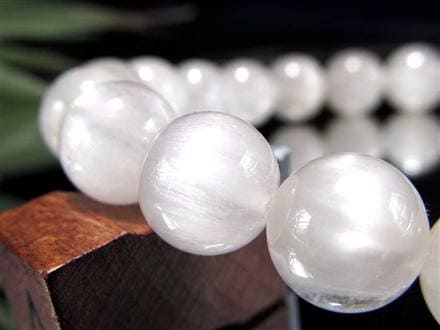 ホワイトラビットヘアルチルクォーツ ブレスレット サゲニティック クォーツ キャッツアイ効果 ホワイトルチル