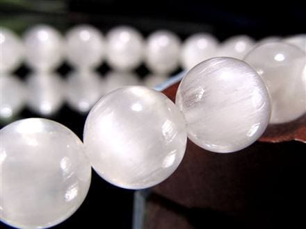 ホワイトラビットヘアルチルクォーツ ブレスレット サゲニティック クォーツ キャッツアイ効果 ホワイトルチル