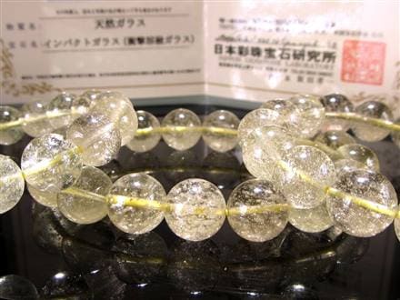 リビアングラス 隕石 リビアンデザートグラス クリストバライト インパクトガラス