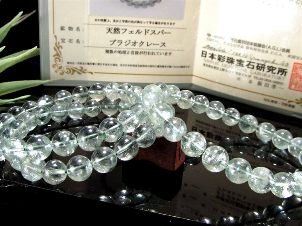 フェルドスパー ブレスレット オリゴクレース 天然石 タンザニア産
