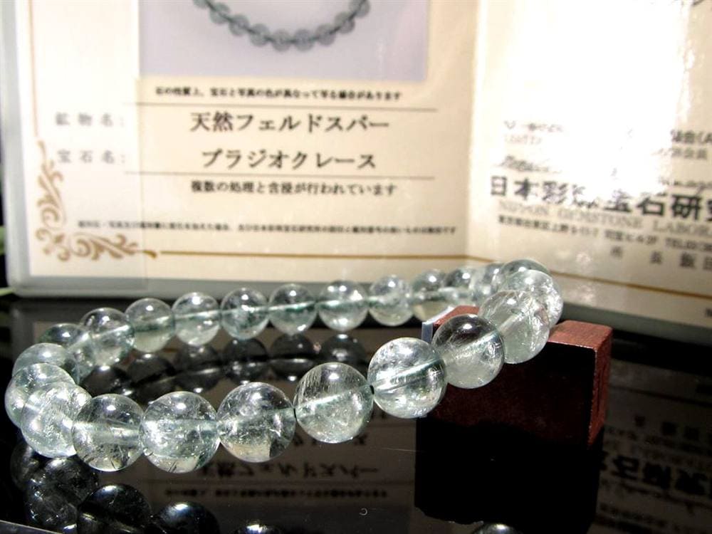 フェルドスパー ブレスレット オリゴクレース 天然石 タンザニア産