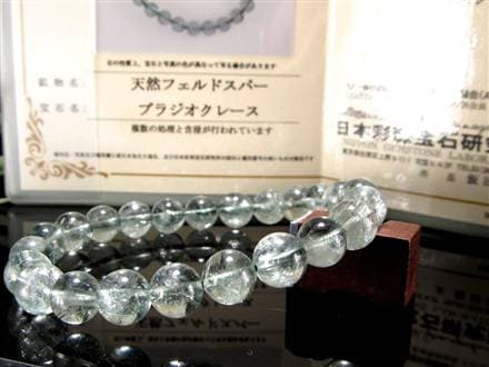 フェルドスパー ブレスレット オリゴクレース 天然石 タンザニア産