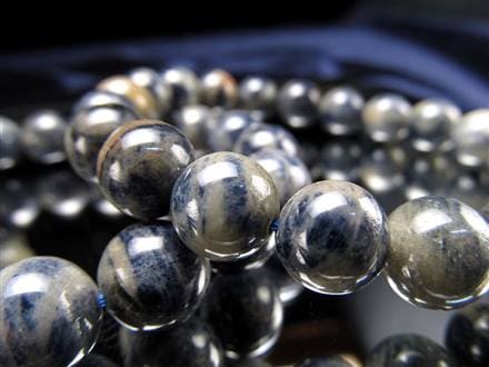 サファイア ブレスレット 蒼玉 青玉 コランダム