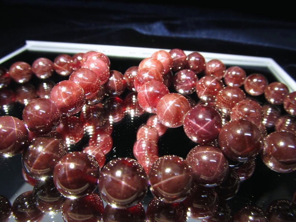 スターガーネット