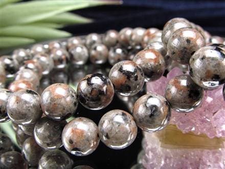 ユーパーライト ブレスレット ソーダライト 新種の石 スペリオル湖畔