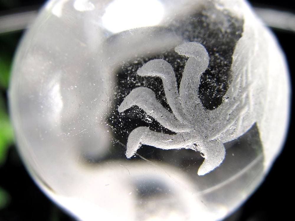 五本爪 龍彫り 水晶 丸玉 開運大吉