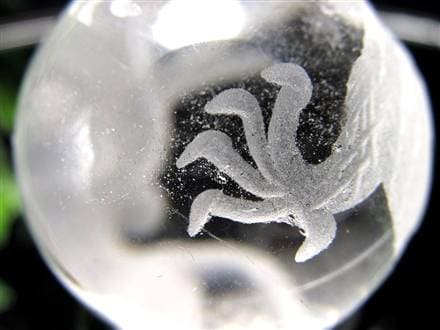 五本爪 龍彫り 水晶 丸玉 開運大吉